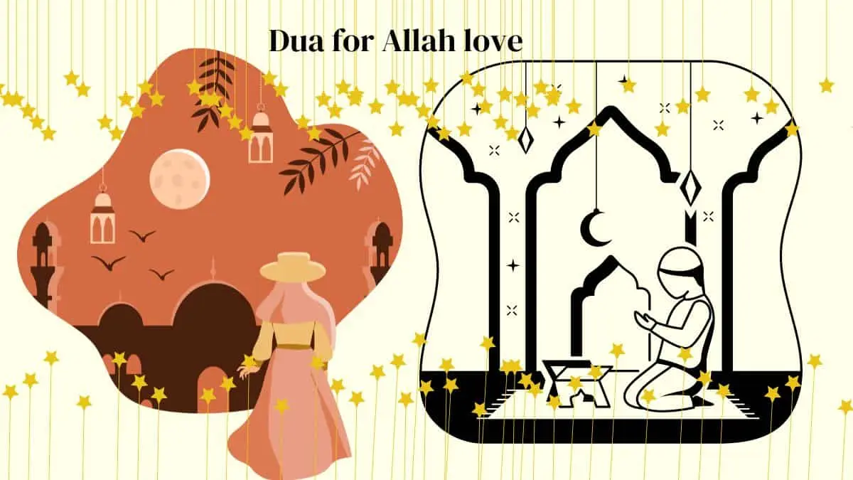 Dua for Allah love