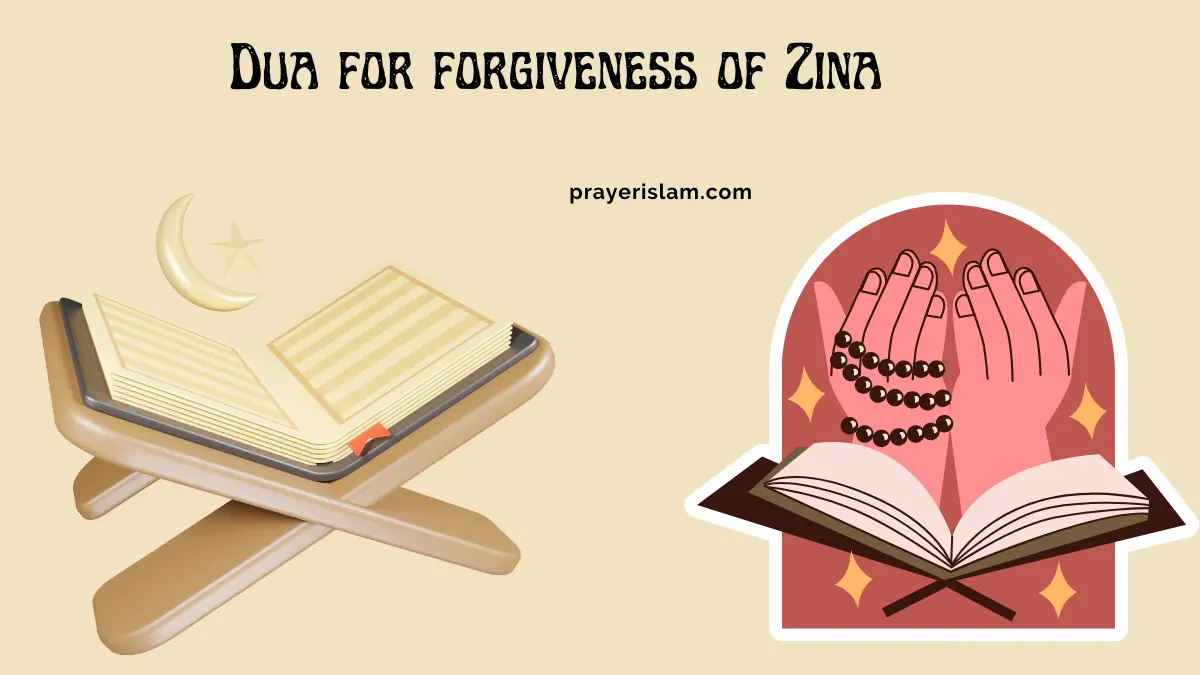 Dua for forgiveness of Zina
