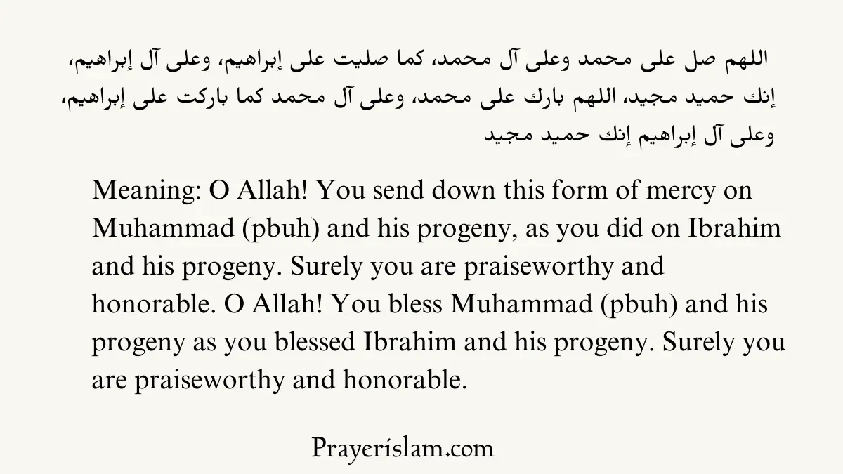 Durood-and-dua-acceptance-on-Thursday-night-1