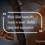 When Allah wants two hearts to meet