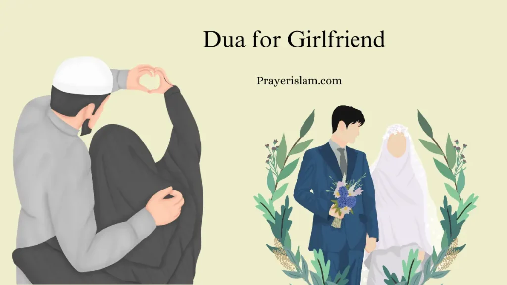 Dua for Girlfriend