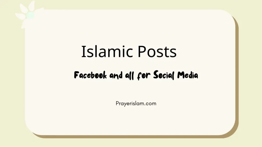 Islamic Posts