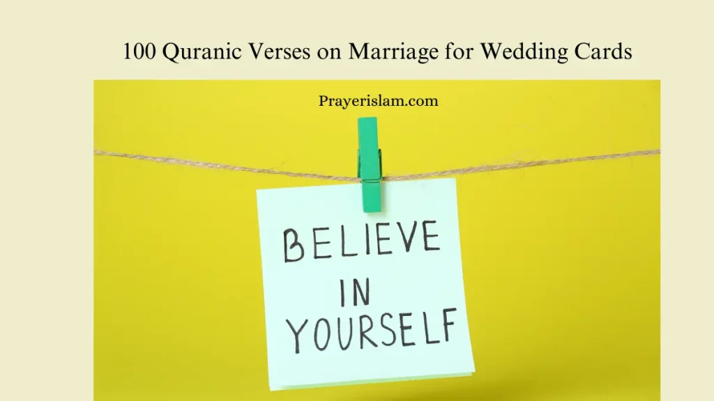 Quranic Verses on Marriage for Wedding Cards