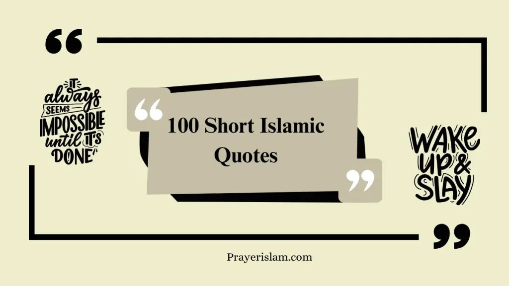 Short Islamic Quotes